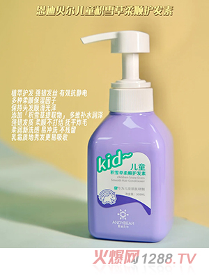 ����ؐ����ͯ�eѩ������o�l(f��)��