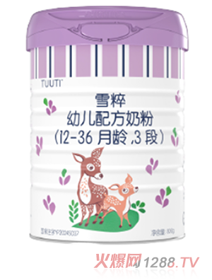 ѩ���׃��䷽�̷�(12-36���g��3��)