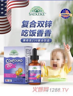 ِ���Z30�ͺ��Ʒ