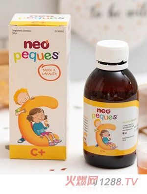 Neopeques VC+�\�a�䄩