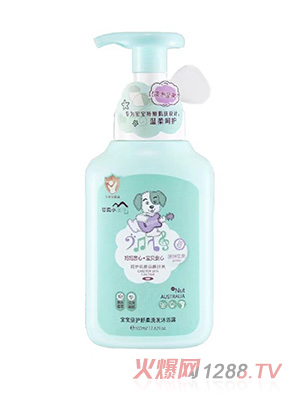 嬰柔小王子寶寶倍護舒柔洗發(fā)沐浴露500ml