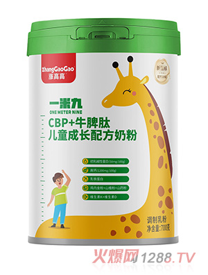 �q�߸�һ�׾�CBP+ţƢ�ă�ͯ���L�䷽�̷�