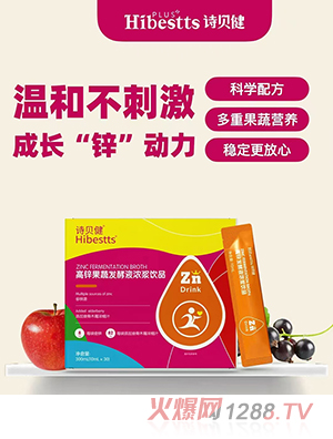 Ԋ(sh��)ؐ�����\���߰l(f��)��Һ��{�Ʒ