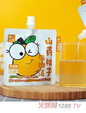 �Ŵη�ɽˎ��������