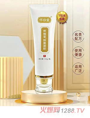 �ѽj(lu��)���־����z