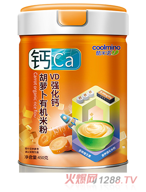 �����ZVD��(qi��ng)���}���}���ЙC(j��)�׷�450��