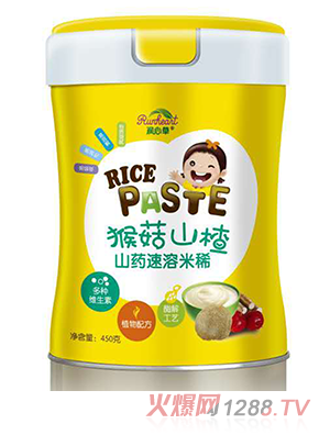 ���Ĳݺﹽɽ�ɽˎ������ϡ