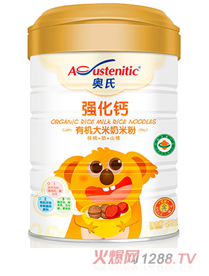 �W�Ϗ�(qi��ng)���}�ЙC(j��)�������׷� 450��