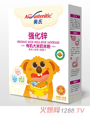 �W�Ϗ����\�ЙC�������׷� 225�˺��b