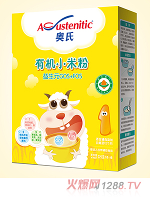 �W������Ԫ�ЙCС�׷� 225�˺��b