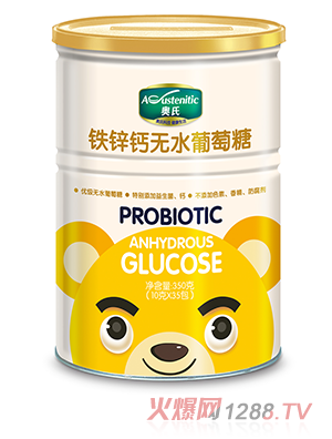 �W���F�\�}�o(w��)ˮ������350��