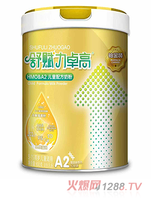 舒賦力卓高HMO&A2兒童配方奶粉