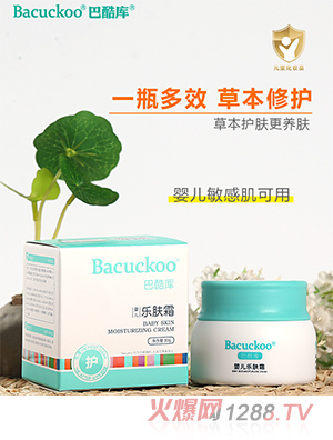 �Ϳ��냺���w˪30g