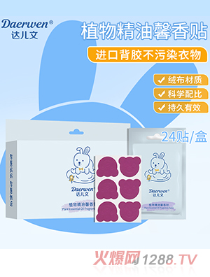 �_����ֲ�ﾫ��ܰ���N