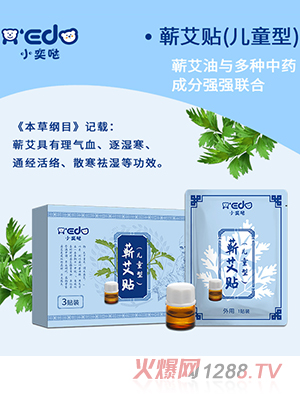 С�ȇ}��ͯ�I���N