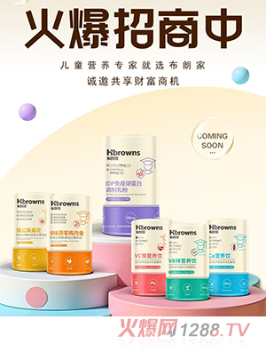 ���ʼҠI�B(y��ng)Ʒϵ��