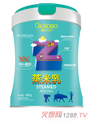 ��ɫؐؐ������ DHA+����Ԫ