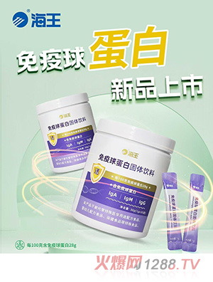 ���������򵰰�