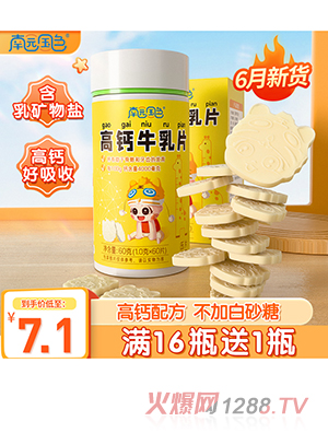 �ψ@��(gu��)ɫ���}ţ��Ƭ