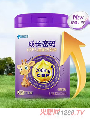 �A�B(y��ng)�������L(zh��ng)�ܴaCBP��ͯ�䷽�̷�