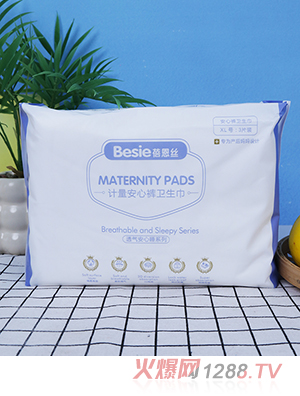 �����zӋ������ѝ�l(w��i)����