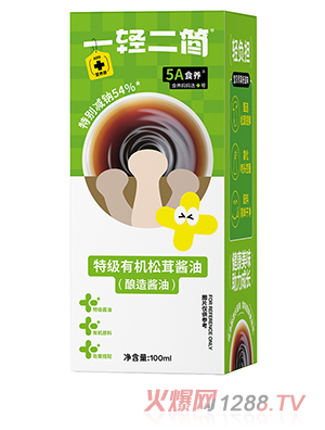 һ�p�����ؼ��ЙC(j��)�����u�ͣ�����u�ͣ�