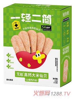 һ�p����(ji��n)�o�����}������ؐ��ɽ��u��(n��i)��