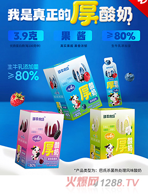 �r������(ch��ng)������