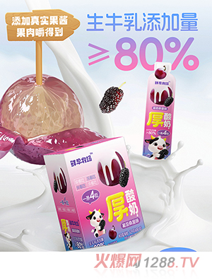 �r������(ch��ng)������-����ɣ��ζ