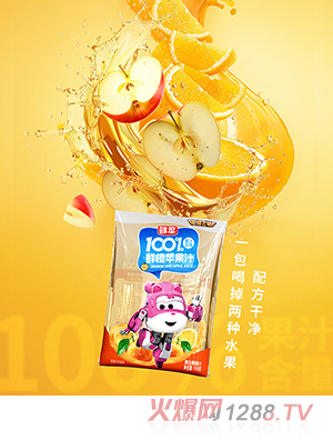 �r�糬���w�b100%�r���O��֭150g