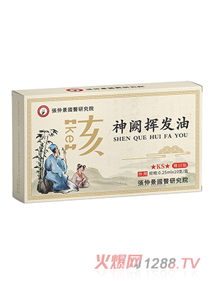 ���پ����t(y��)�о�Ժ���I�]�l(f��)��-��