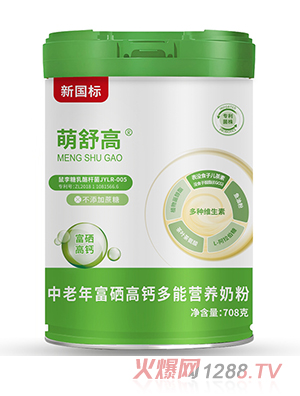 萌舒高中老年富硒高鈣多能營(yíng)養(yǎng)奶粉