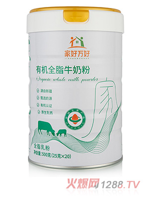 �Һ��f���ЙCȫ֬ţ�̷�