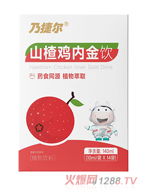 �˽ݠ�ɽ��u�Ƚ��