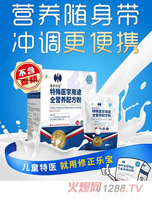 ���ژ��������t(y��)�W��;ȫ�I�B(y��ng)�䷽��