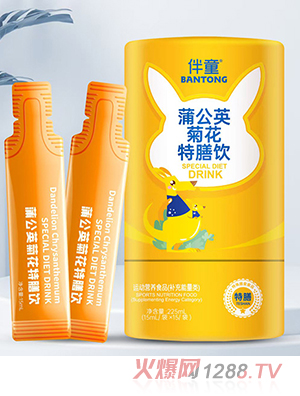 ��ͯ�ѹ�Ӣ�ջ������