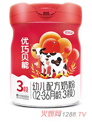 ���_ɽ��(y��u)��ؐ���׃��䷽�̷ۣ�12-36���g��3�Σ�