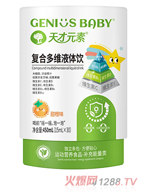 ���Ԫ�؏�(f��)�϶�SҺ�w�