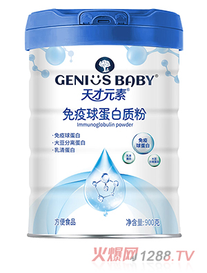 ���Ԫ�������򵰰��|��