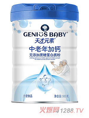 ���Ԫ����������}�o�������ǵ����|��