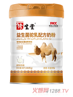 ����������������䷽�̷�