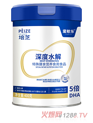 ��֥ͯ����(l��)���ˮ��������ʳ�I(y��ng)�B(y��ng)ʳ��ʳƷ