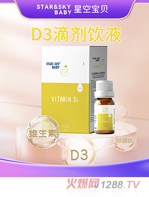 �ǿՌ�ؐD3�΄��Һ