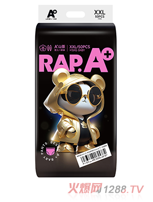 A+ɽ��냺һ�wѝXXL