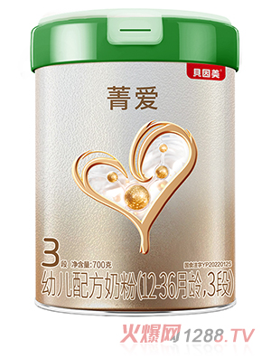 ؐ����ݼ��(��i)�׃��䷽�̷ۣ�12-36���g��3�Σ�