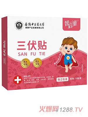 �ǆ�ͯ�����N