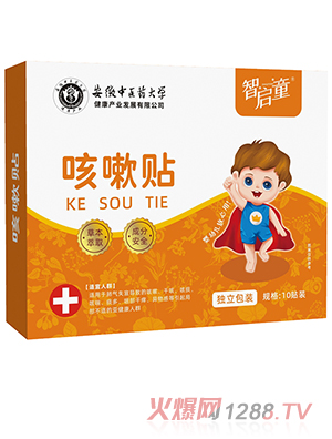 �ǆ�ͯ�����N