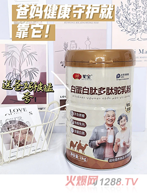 񄌚�׵����Ķ�������