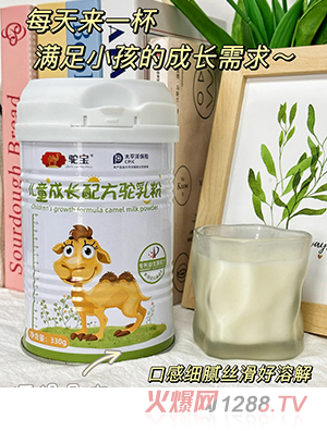 񄌚��ͯ���L(zh��ng)�䷽����