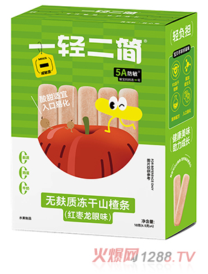 һ�p����(ji��n)�o���|(zh��)����ɽ髗l���t������ζ��